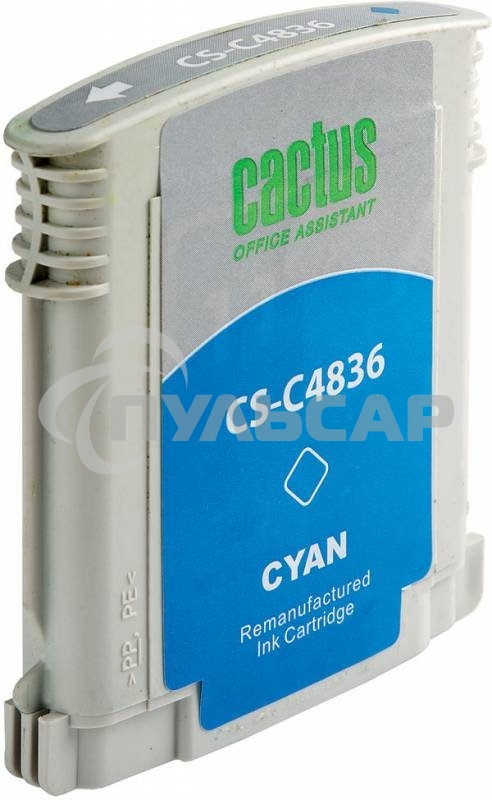 Картридж струйный Cactus CS-C4836 голубой (29 ml) для №11 HP 2000/2500/1000/1100/1200