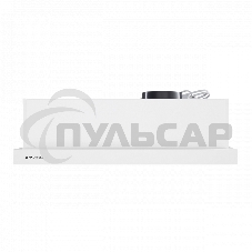 Вытяжка встраиваемая Maunfeld VS Light 60 белый, 60 см, 520 куб. м/ч, 56 дБ