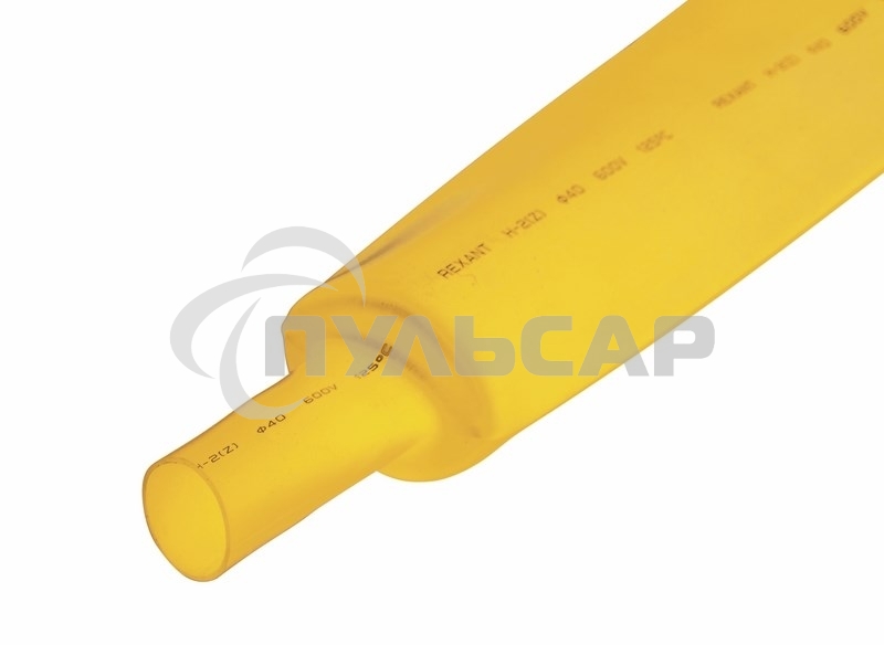 Термоусаживаемая трубка Rexant 35,0/17,5 мм, желтая, упаковка 10 шт. по 1 м