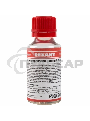 Лак электроизоляционный Rexant, KO-921, 30 мл, флакон