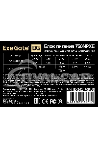 Блок питания ExeGate 750NPXE (EX292176RUS-S), 750Вт, 120мм, черный