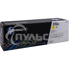 Тонер Картридж HP 312A CF382A желтый для HP CLJ Pro M476 (2400стр.)