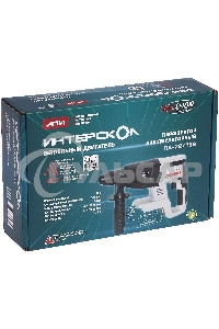 Перфоратор 649.0.0.70 INTERSKOL