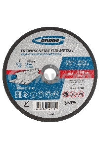 Круг отрезной по металлу, 180 х 1,6 х 22,2 мм, WA46TBF Gross