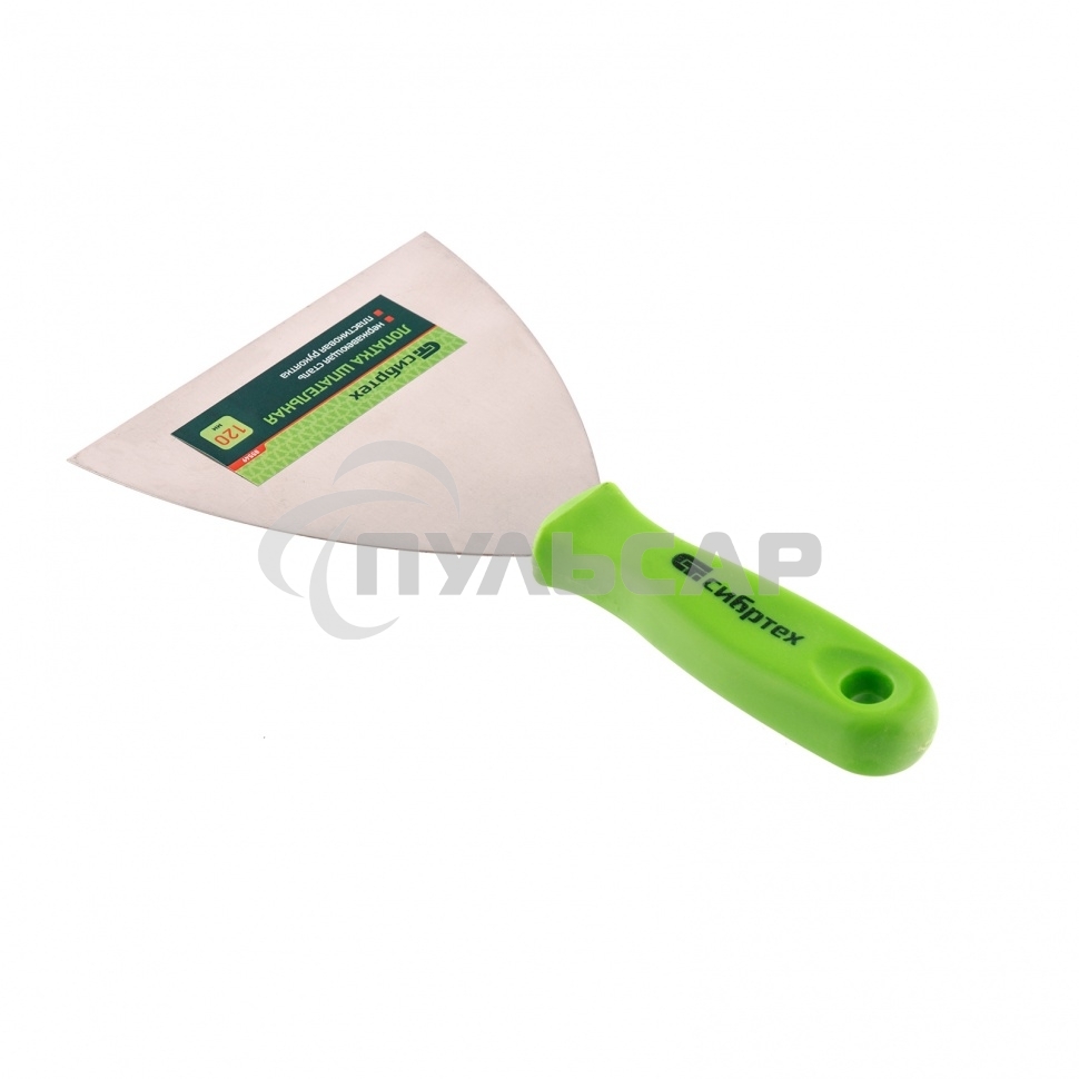 Шпательная лопатка из нержавеющей стали, 120 мм, пластмассовая ручка Сибртех 85549