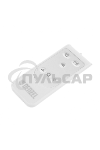 Конвектор Denzel OptiPrime-1500 белый, 1500 Вт, 20 м2, термостат, дисплей, WiFi