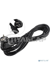 Кабель питания ExeGate Power PC-5P (Евровилка угловая Schuko->С13) VDE-250V-3*0.75-CU, 10A, 5м
