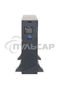 Онлайн ИБП СИПБ10КД.9-11/БПС двойного преобразования 10 кВА для 19ти дюймовой стойки