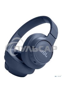 Наушники JBL Tune 720BT синий