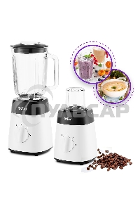 Блендер Kitfort КТ-1381