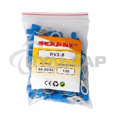 Наконечник кольцевой изолированный ø 8.4 мм 1.5-2.5 мм² (НКи 2.5-8/НКи2-8) синий Rexant