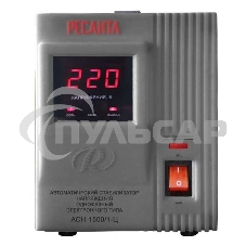 Стабилизатор напряжения Ресанта АСН-1 500/1-Ц 63/6/3 Стабилизатор 220В±8%, Габариты 237х140х170, Вес 4,5 кг