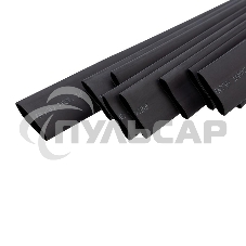 Трубка термоусадочная двустенная клеевая 19.1/9.55 (2:1) (уп.10шт) по 1м черный Rexant 26-2107