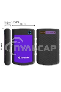 Внешний HDD 2.5