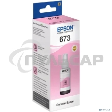 Чернила EPSON C13T67364A (light magenta) 70 мл для L800 