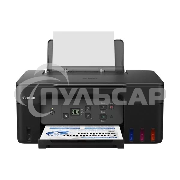 МФУ струйное Canon PIXMA G2470 (5804C009), A4, цветное, печ. 11 стр/мин (ч/б) 6 стр/мин (цвет), 4800x1200 dpi (печать) 600 x 1200 dpi (скан.), USB