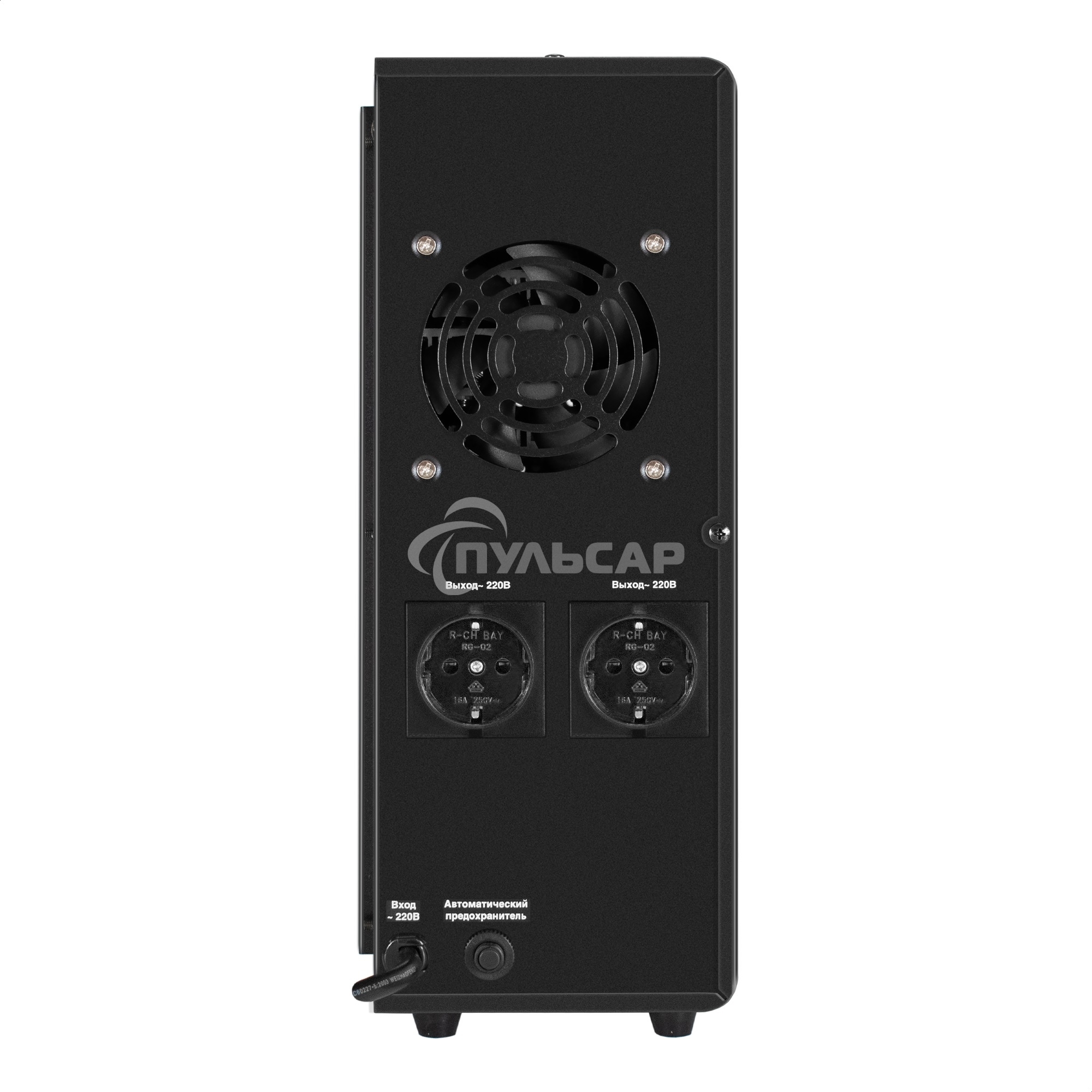 Источник бесперебойного питания (инвертор, синус, для котла, настенный) ExeGate FineSine SX-2500.LCD.AVR.2SH 2500VA/1800W, чистая синусоида, цветной LCD-дисплей, AVR, 2*Schuko, линейно-интерактивный, внешняя батарея 24В до 200А·ч (поставляется отдельно), 