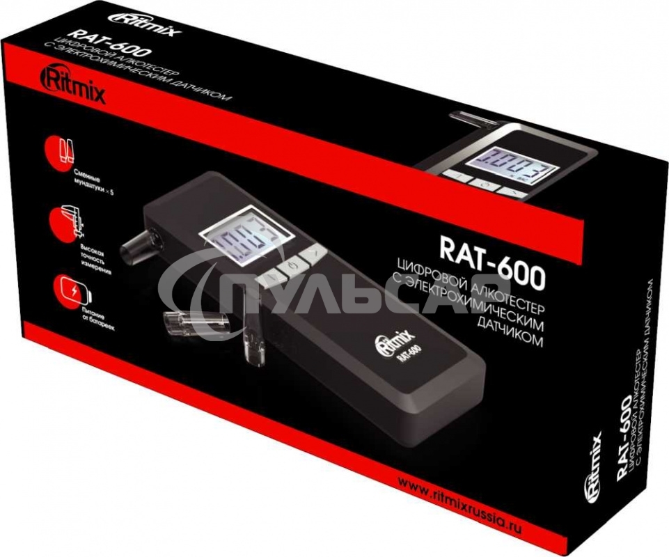 Алкотестер RITMIX RAT-600 черный