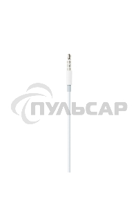 Гарнитура Apple EarPods MNHF2ZM/A белый