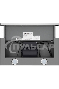 Вытяжка встраиваемая Maunfeld VS Fast 60 нержавеющая сталь, 60 см, 850 куб. м/ч, 47 дБ