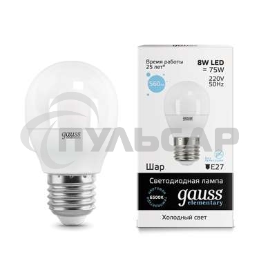 Лампа светодиодная LED Gauss Elementary Globe 8Вт E27 6500К