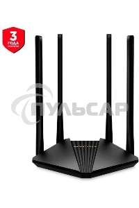 Wi-Fi роутер MERCUSYS MR30G, Wi-Fi 5, AC1200, 2.4/5ГГц, 2 LAN, черный