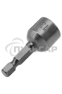 Биты Matrix с торцевыми головками 13x45 мм, 2 шт.