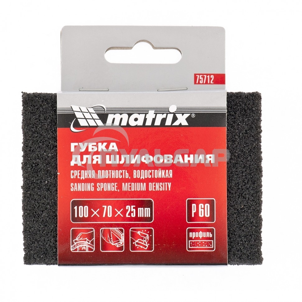 Губка для шлифования Matrix, 100 х 70 х 25 мм, средняя плотн., P 80