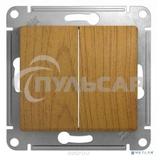 Механизм выключателя 2-кл. СП GLOSSA 10А IP20 10AX дер. дуб SchE GSL000551