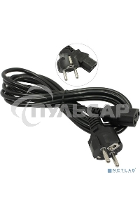 Кабель питания ExeGate Power PC-3P (Евровилка Schuko->С13) VDE-250V-3*0.5-CU, 6A, черный, 3м