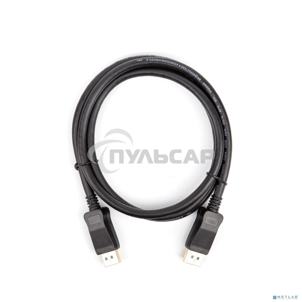 Кабель соединительный DISPLAY PORT v1.4, 8K@60Hz, 1.5m VCOM <CG632-1.5M>