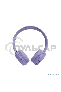 Гарнитура накладные JBL Tune 520BT фиолетовый беспроводные bluetooth оголовье