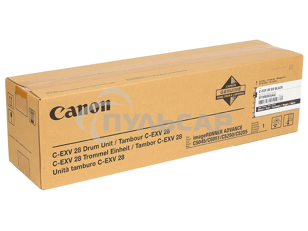 Фотобарабан Canon C-EXV28Bk для iR C5045/C5051/C5250/C5255 . черный. 44000 страниц.