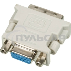 Переходник VGA Ningbo DVI-I(m)/VGA HD15 (f)