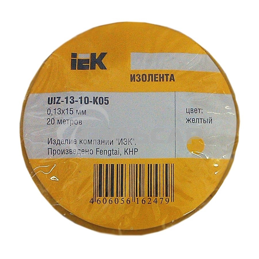 Изолента Iek UIZ-13-10-K05 0,13х15 мм желтая 20 метров ИЭК