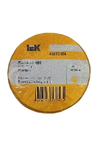 Изолента Iek UIZ-13-10-K05 0,13х15 мм желтая 20 метров ИЭК