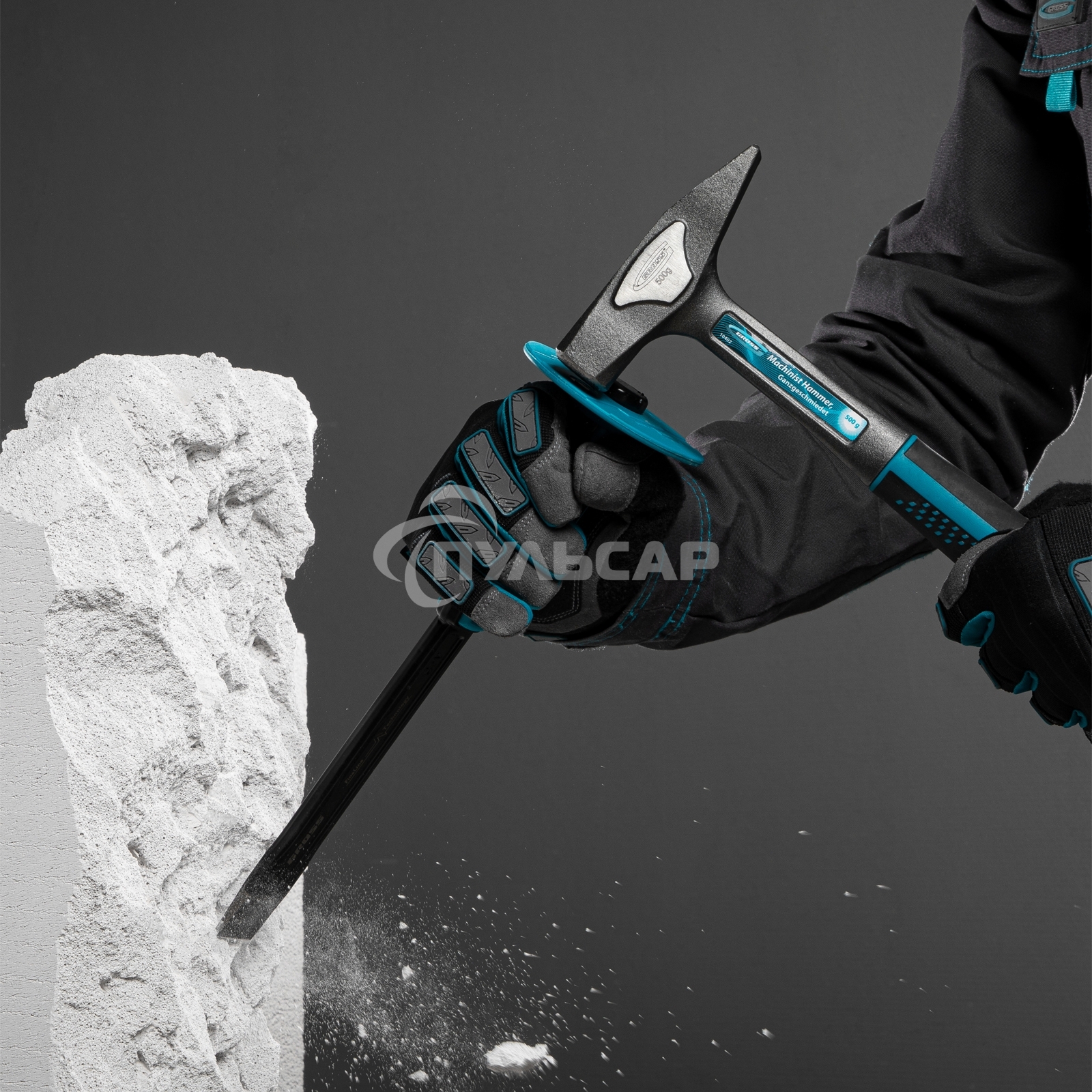 Зубило-скарпель, 300х25 мм-1