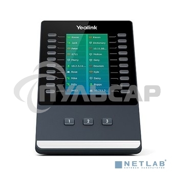 Телефон VOIP LCD EXPANSION /T58V/T56A EXP50 YEALINK