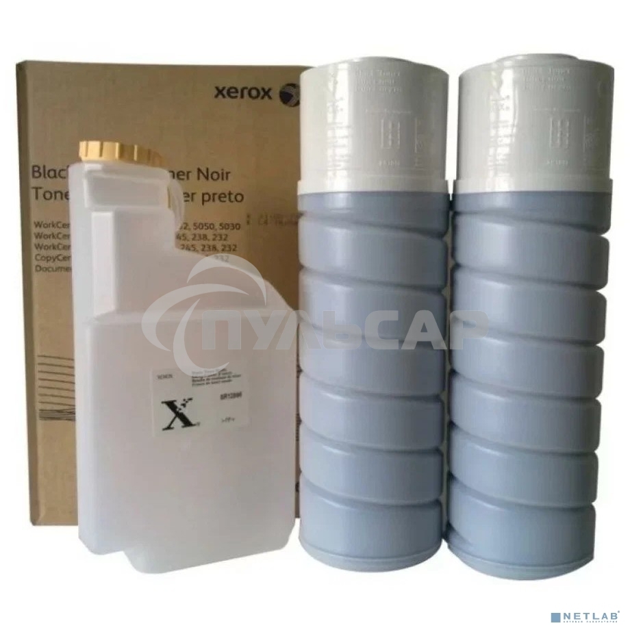 Картридж лазерный XEROX DC 535/45/55/WCP 35/45/55 (2 шт)