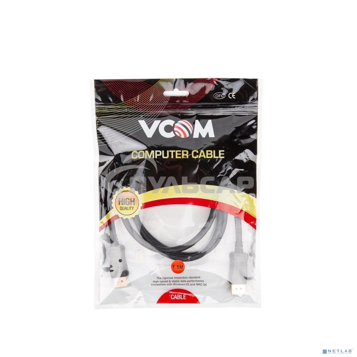 Кабель соединительный DISPLAY PORT v1.4, 8K@60Hz, 1.5m VCOM <CG632-1.5M>