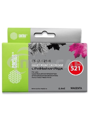 Картридж струйный Cactus CS-CLI521M пурпурный (8,4 мл) для Canon Pixma MP540/MP550/MP620/MP630/MP640/MP980/MP990/MX860/iP3600/iP4600/iP4700