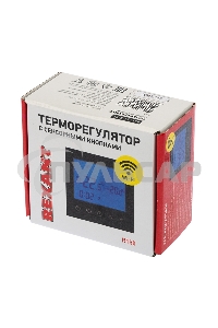 Терморегулятор с сенсорными кнопками R150 Wi-Fi черный Rexant