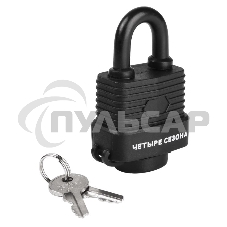 Замок навесной ВЗ-30 ЧЕТЫРЕ СЕЗОНА