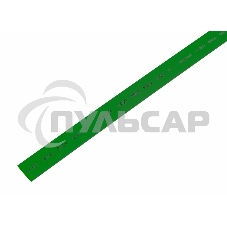 Термоусаживаемая трубка Rexant 12,0/6,0 мм, зеленая, упаковка 50 шт. по 1 м