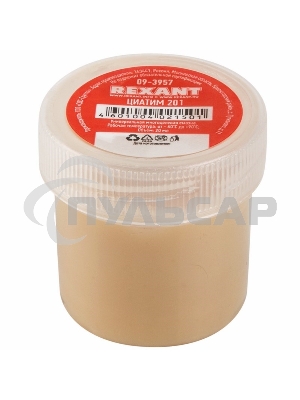 Смазка антифрикционная Rexant, ЦИАТИМ-201, 20 мл, банка