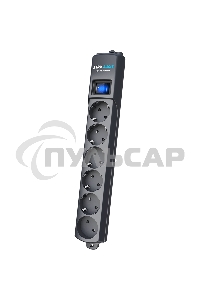 Сетевой фильтр Surge protector Pilot S Max (5 euros + 1GP), 15A/3.5kVA, automatic, 1.8 m, graphite