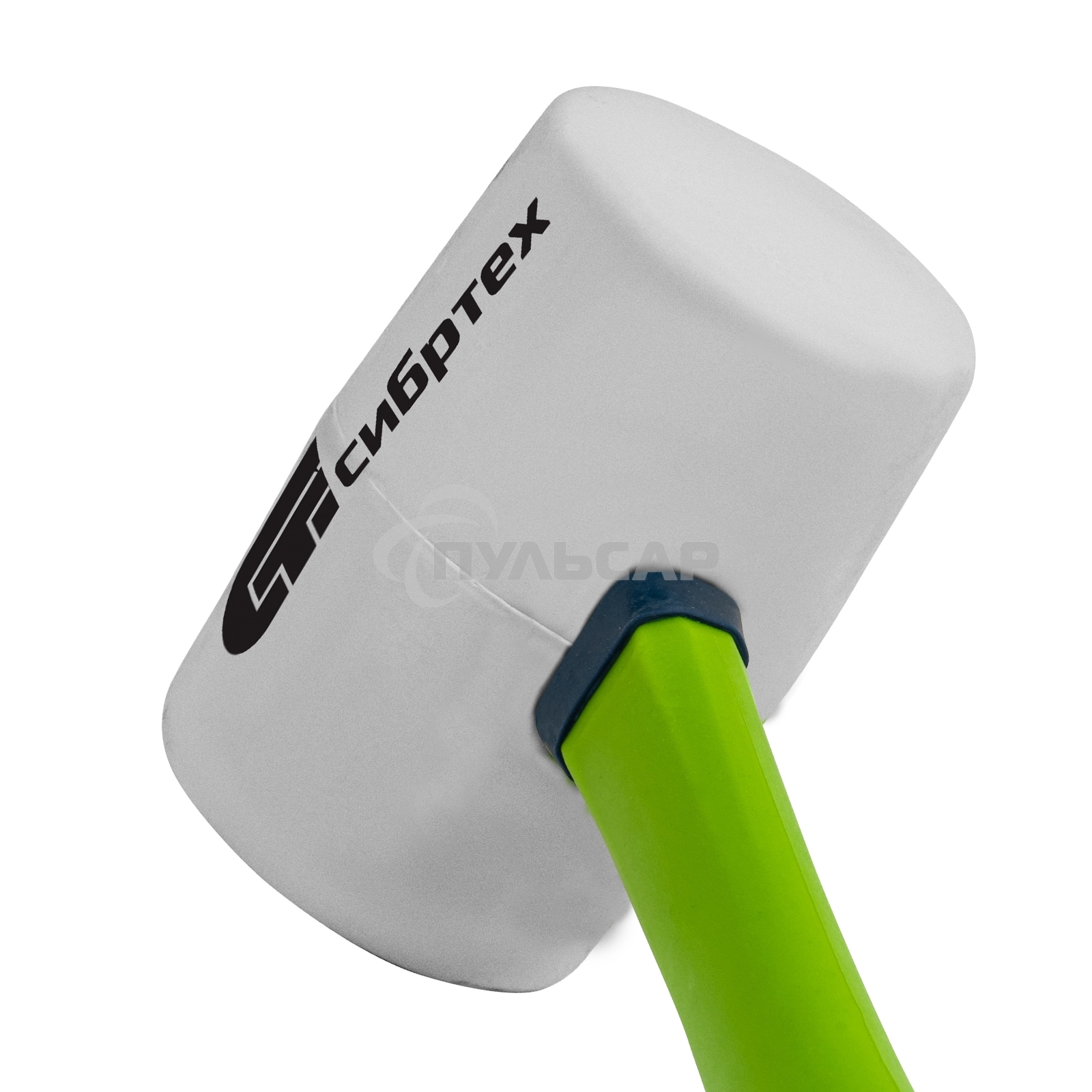 Киянка резиновая СИБРТЕХ, 680г белая резина, фибергласовая рукоятка 11168