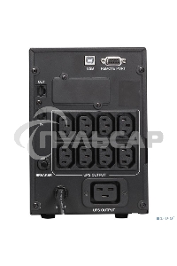 Источник бесперебойного питания Powercom Smart King Pro+ SPT-2000-II LCD 1600Вт 2000ВА черный