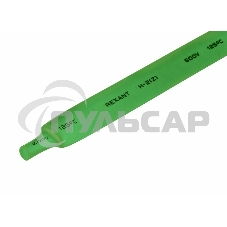 Термоусаживаемая трубка Rexant 12,0/6,0 мм, зеленая, упаковка 50 шт. по 1 м