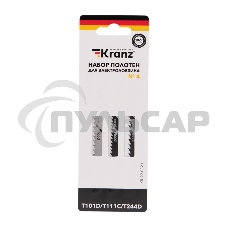 Набор полотен для электролобзика KRANZ № 4 T101D/T111C/T244D (3 шт./уп.) 